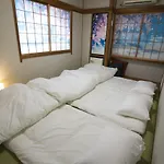 Tanifuji Asakusa