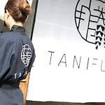 Tanifuji Asakusa