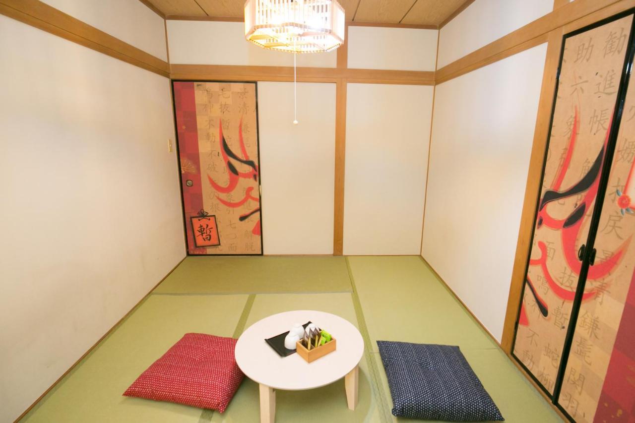 Tanifuji Asakusa * Tóquio