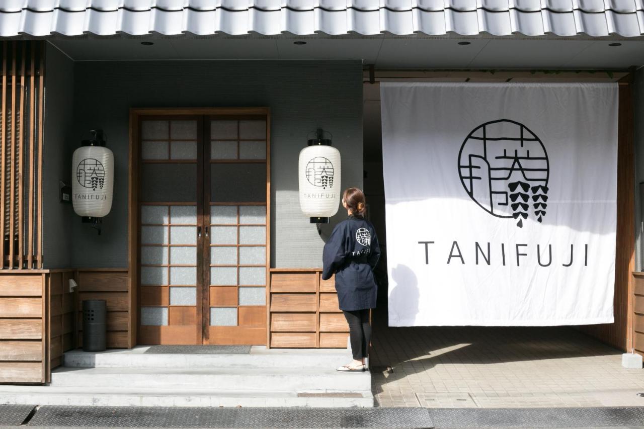 Tanifuji Asakusa *