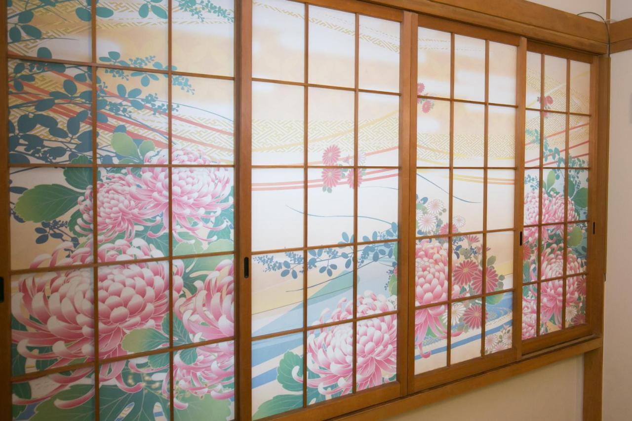 Tanifuji Asakusa Tóquio