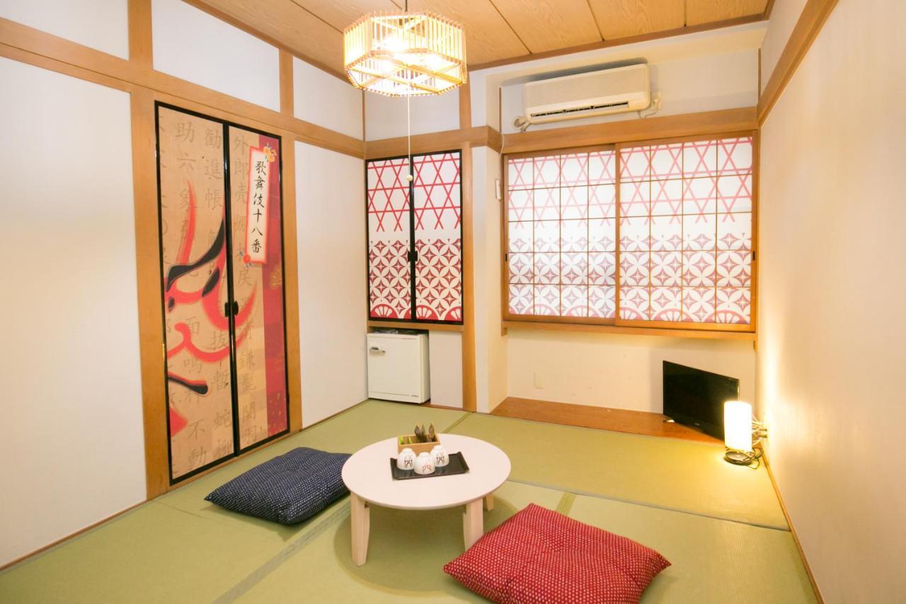 Tanifuji Asakusa Tóquio