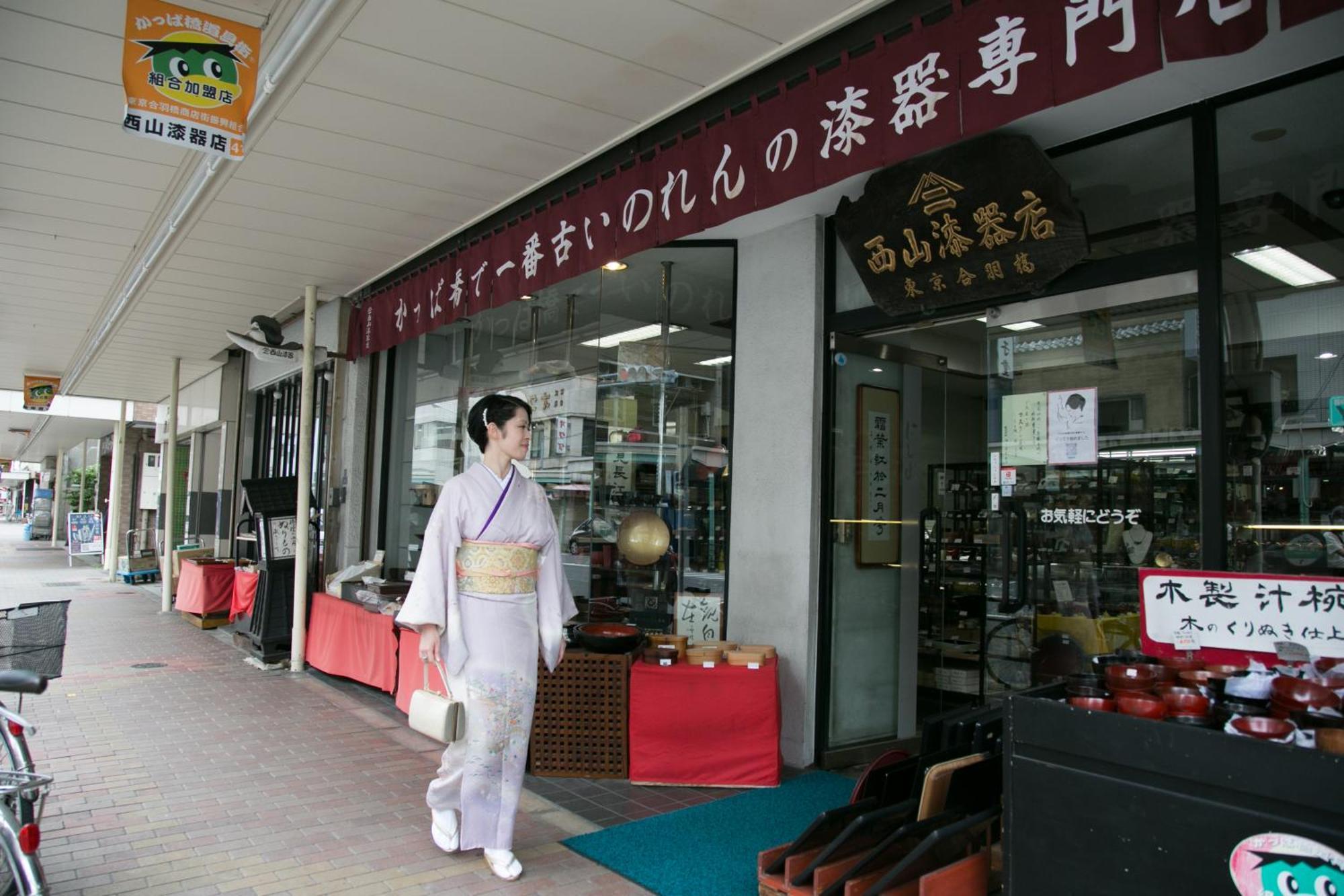 Tanifuji Asakusa Apartamento *