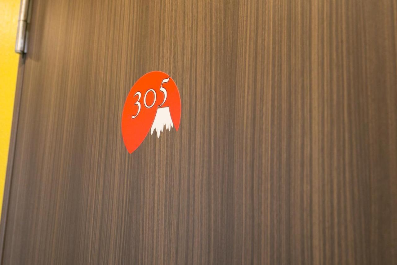 Apartamento Tanifuji Asakusa Tóquio