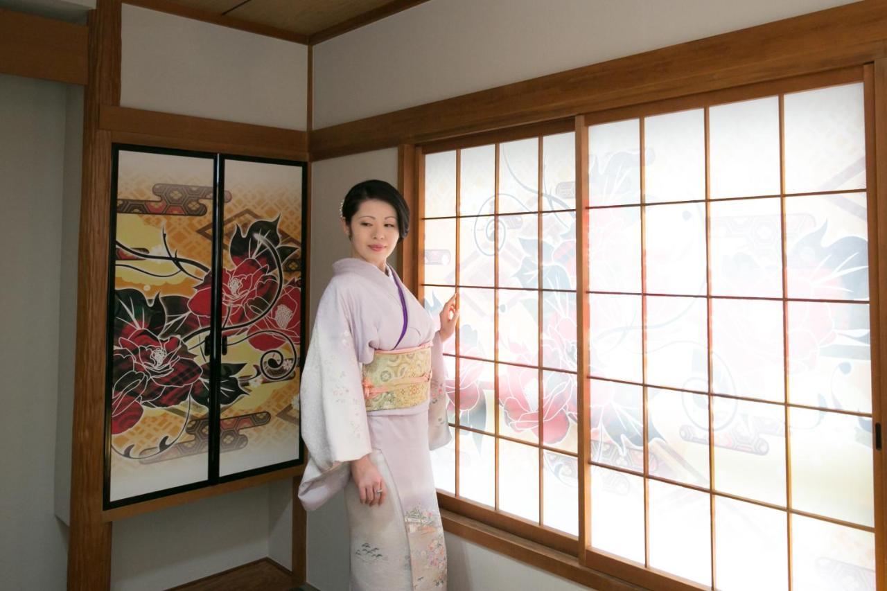 Tanifuji Asakusa Apartamento *