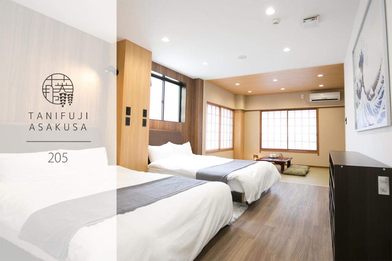Apartamento Tanifuji Asakusa *